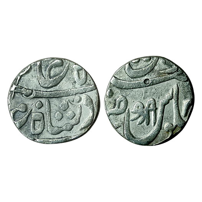 Silver, Marathas, Mominabad Chakan Mint, 11.21 g, Shri Rupee in the name of Shah Alam II. 