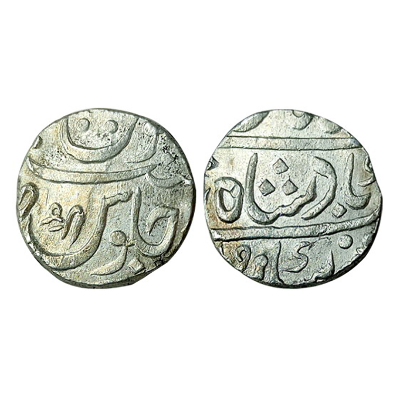 Marathas, Muhiyabad urf Poona Mint, Silver, 11.23 g, Shri Rupee in the name of Shah Alam I