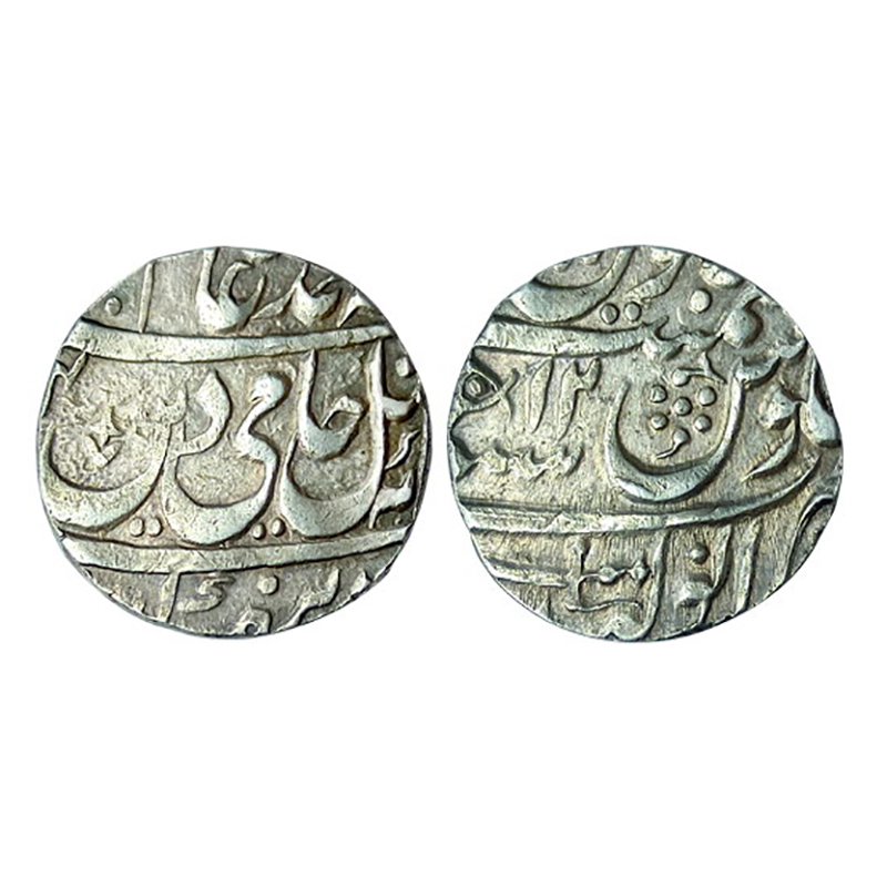 Rohillas, Anwala Mint, Silver, Rupee, in the name of Shah Alam II, mint name at bottom on 