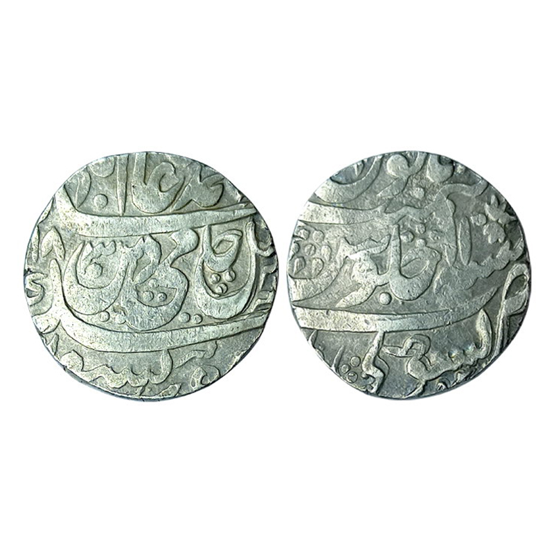 Rohillas, Bisauli mint, Silver, Rupee, in the name of Shah Alam II, AH 1183, RY 11, comple