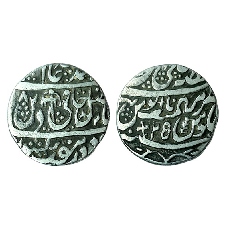 Rohillas, Qasba Panipat Mint, Silver, 10.91 g, Rupee, in the name of Shah Alam II, Hami De