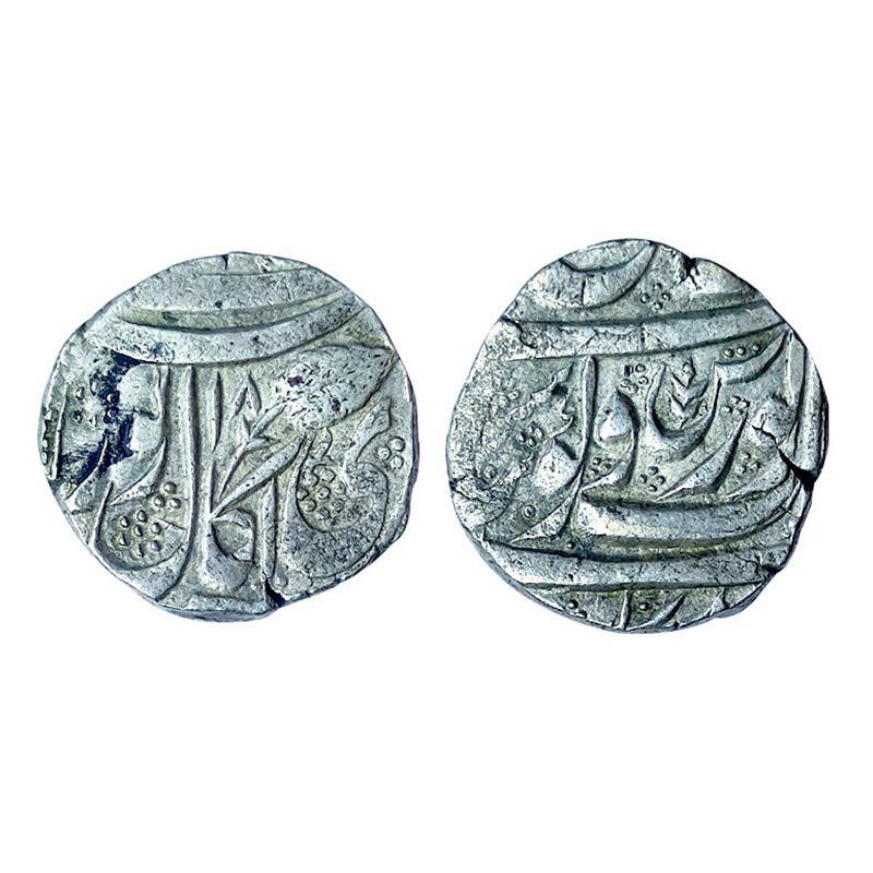 Sikhs, Kashmir Mint, Silver, Rupee, Leaf symbol, VS xx18, Persian couplet. Very Fine, Rare