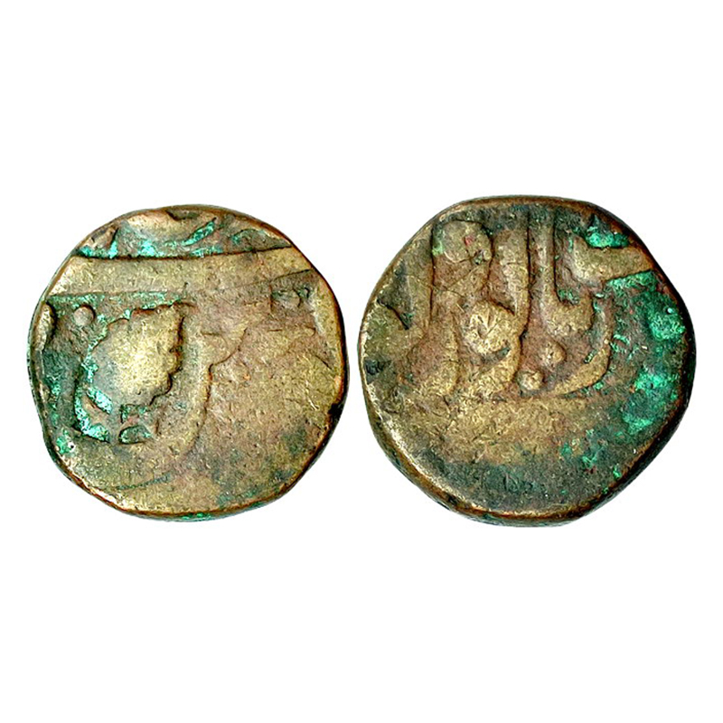 Sikhs, Kashmir Mint, Copper, 11.88 g, Heavy Paisa, Leaf symbol, VS xx18, Persian couplet. 