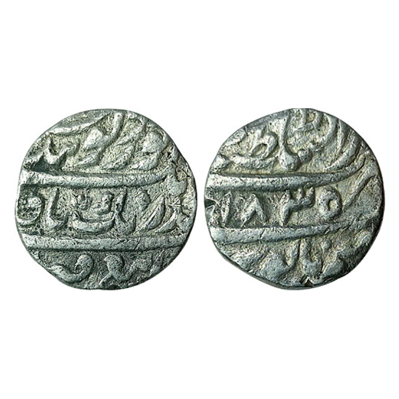 Sikhs, Lahore Mint, Silver, Rupee, in the name of Guru Gobind Singh, Dar us Sultanate Laho