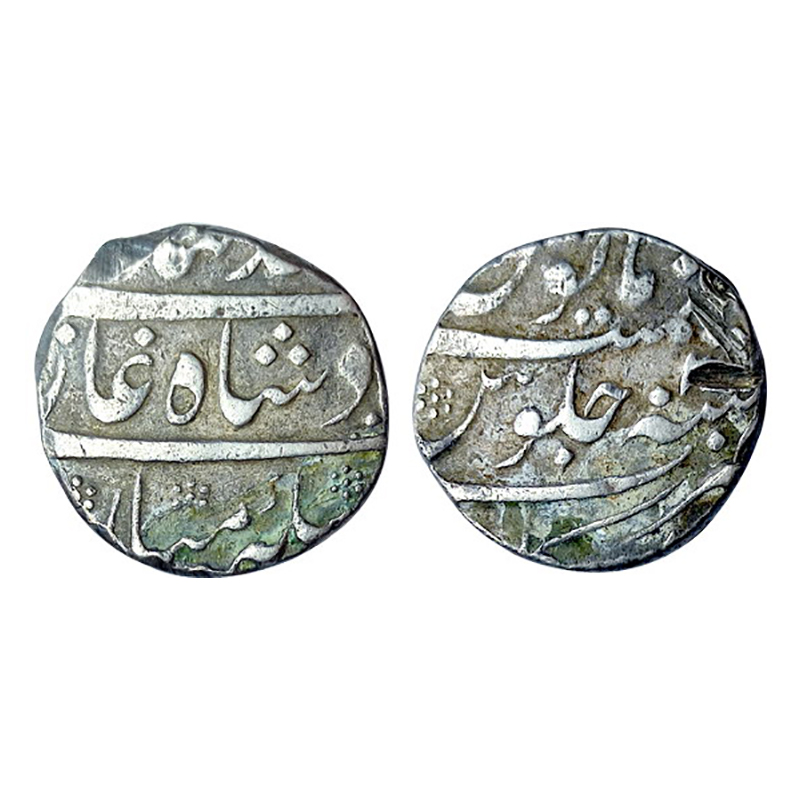 Arkat, Nawabs of Arcot, Silver, Rupee, Arkat Mint, mint name at bottom on rev, in the name