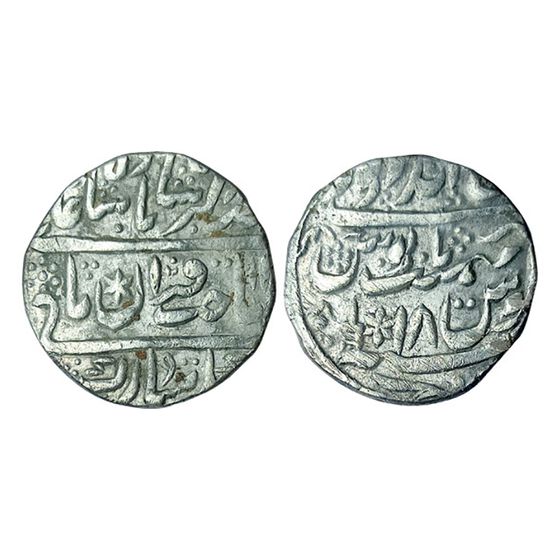 Bharatpur, Randhir Singh (AH 1220-1239, AD 1805-1823), Silver, 11.14 g, Rupee, Brajinderpu