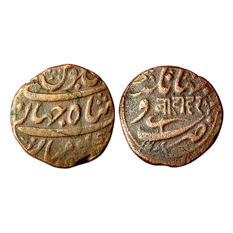 Bhavnagar, Thakurs, Copper, 7.71 g, Dhinglo, in the name of Shah Jahan III, Bhavnagar mint