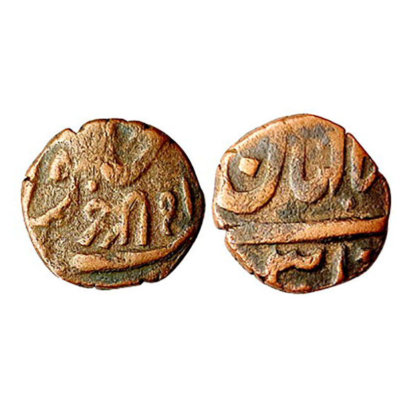 Bhavnagar, Thakurs, Copper, 2.71 g, Trambiyo, in the name of Shah Jahan III, Bhavnagar min