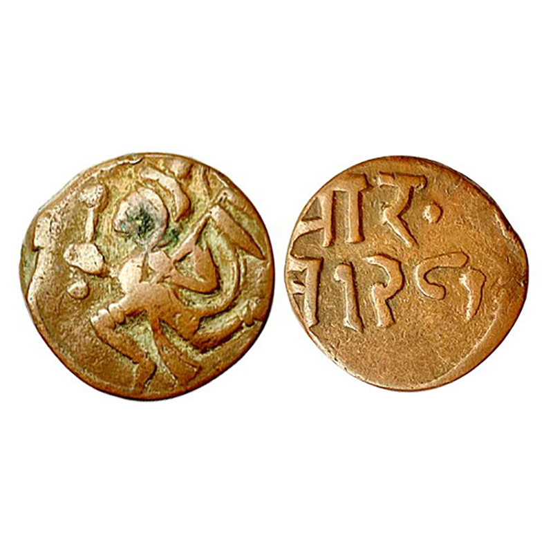 Dhar, Anand Rao III (AD 1860-1898, AH 1276-1316), Copper, 6.89 g, Hanuman Paisa, Lord Hanu