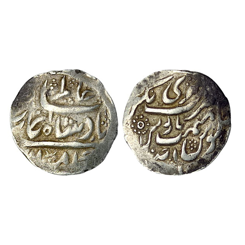 Garhwal, Srinagar Mint, Pradip Singh (AD 1717-1772), Silver, 2.23 g, Timasha, RY Ahad, nam