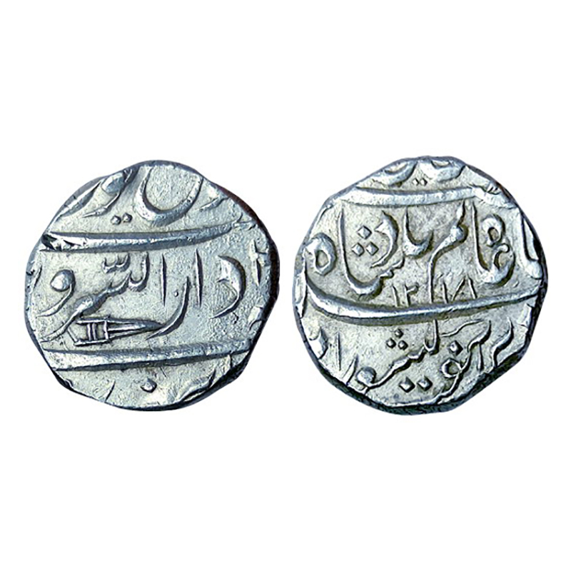 Gwalior, Burhanpur Mint, Daulat Rao (AD 1794-1827), Silver, Rupee, Burhanpur Dar us Sarur 