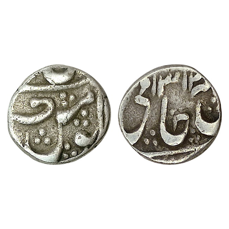 Gwalior, Ujjain Mint, ¼ Rupee, (AD 1886-1925), Silver, 2.71 g, in the name of Shah Alam II