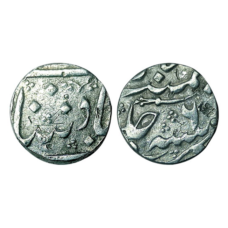 Hyderabad, Nizam Ali Khan (AD 1761-1803), Aurangabad Mint, Silver, Rupee, AH 1242, in the 