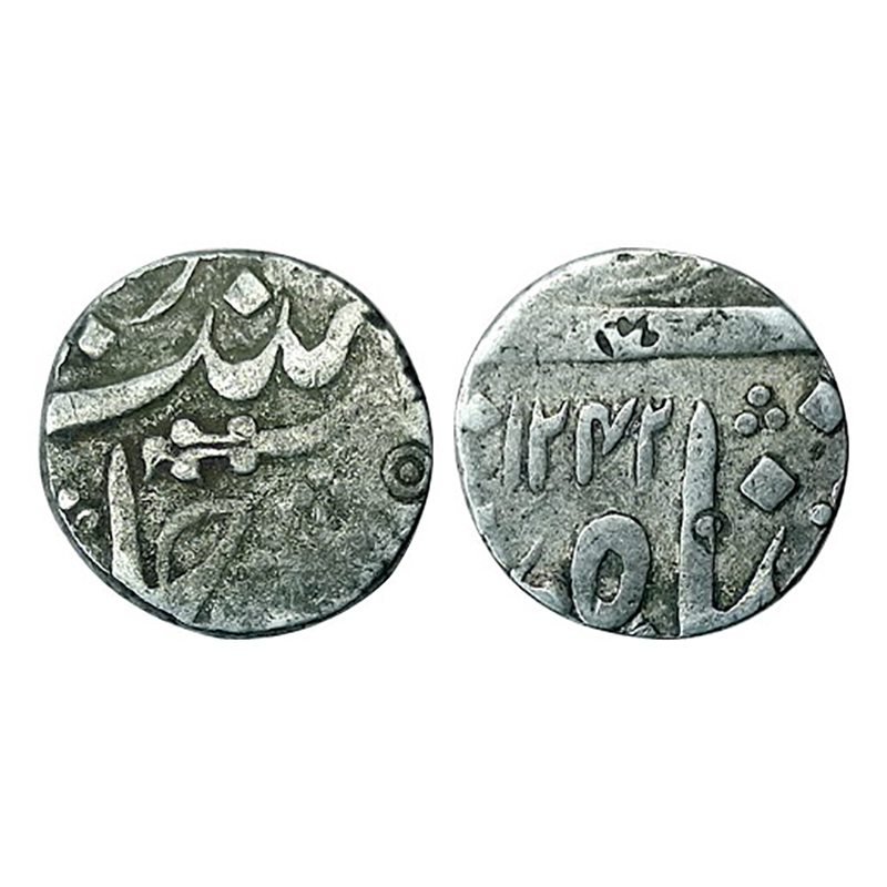 Hyderabad, Sikandar Jah (AD 1803-1829), Aurangabad Mint, Silver, Rupee, AH 1242, in the na