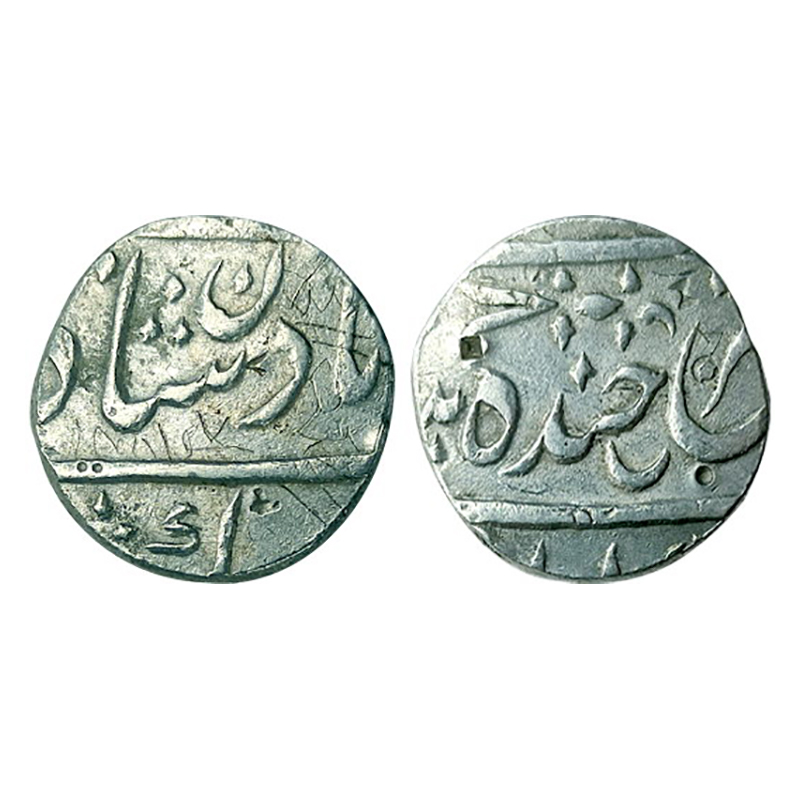 Hyderabad, Nasir ud Daula (AD 1829-1857), Silver, Rupee, Hyderabad Farkhanda Bunyad Mint, 