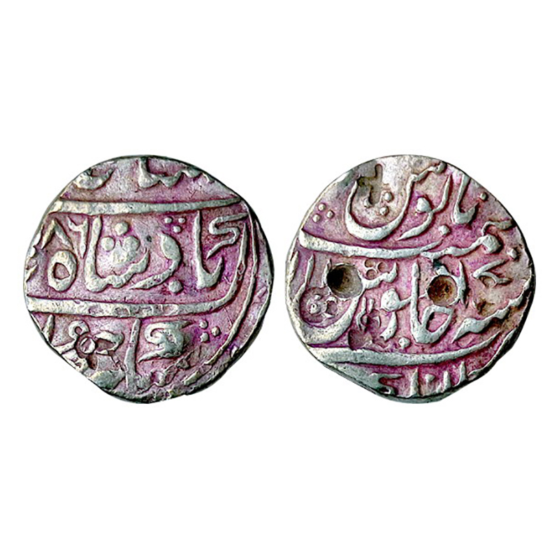 Indore, Malhar Rao Holkar (AH 1141-1179, AD 1728-1765), Silver, Rupee, Maheshwar Mint, in 