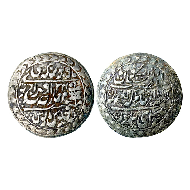 Jaipur, Madho Singh II (AD 1880-1922), Silver, 11.31 g, Nazarana Rupee, with the name of Q