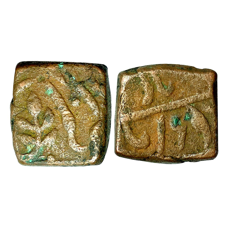 Jhalawar, Double Paisa, Copper, 21.90 g, Square, Madan Shahi, with the name of Victoria Pa