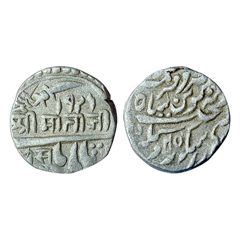 Jodhpur, Takht Singh (AD 1843-1873), Silver, Rupee, Pali Marwar Mint, 4th Type, with the n