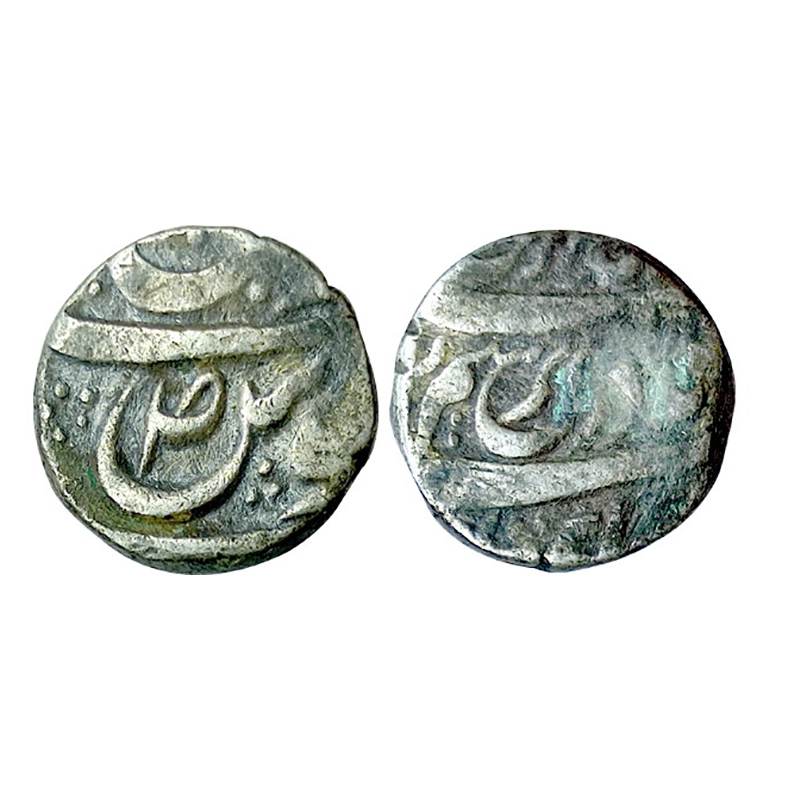 Kaithal, Silver, Rupee, Bhai Lal Singh (AD 1781-1819), in the name of Ahmad Shah Durrani (