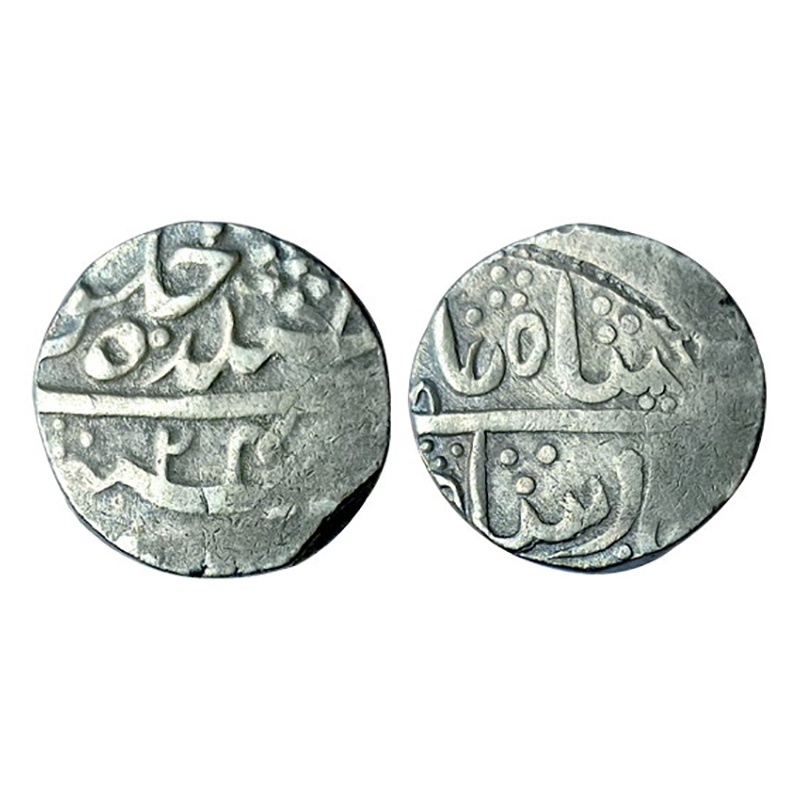 Kishangarh, Birad Singh (AH 1195-1202, AD 1781-1788), Silver, 10.65 g, Rupee, in the name 
