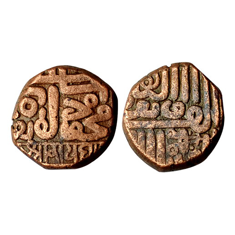 Kutch, Raydhanji I (AD 1665-11698), Dhinglo, Copper, 11.93 g, with the name of Mahmud bin 