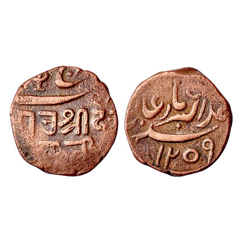 Kutch, Deshalji II (AD 1819-1860), Dated Dhinglo, Copper, 12.45 g, with the name of Muhamm