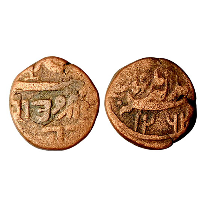 Kutch, Deshalji II (AD 1819-1860), Dated Dhinglo, Copper, 12.13 g, with the name of Muhamm