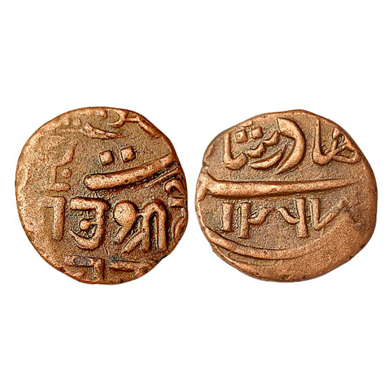 Kutch, Deshalji II (AD 1819-1860), Dated Trambiyo, Copper, 3.97, with the name of Bahadur 