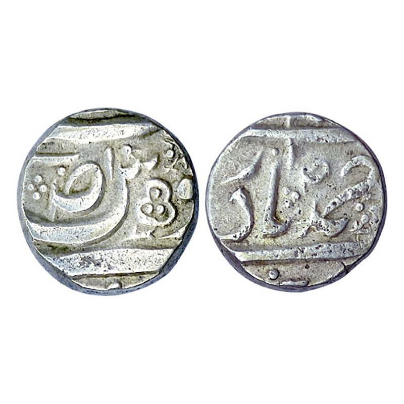 Maler Kotla, Silver, Rupee, Ibrahim Ali (AD 1871-1908), Persian initial Aa and Ba above Sw