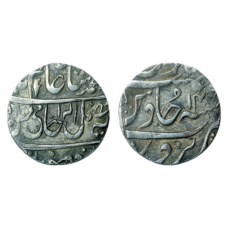 Narwar, Mahadji Rao (AD 1761-1794), Narwar Mint, Silver, 11.21 g, Rupee, in the name of Sh