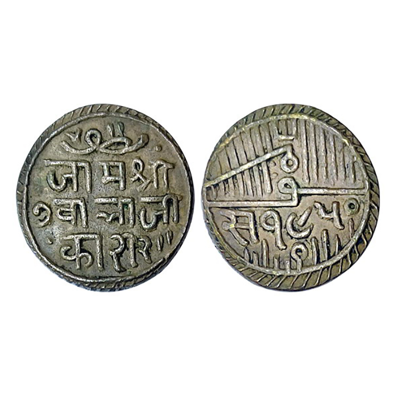 Nawanagar Jamnagar, Silver, 6.43 g, 2½ Koris, VS 1950 (KM# 21). Extremely Fine, Very Rare.