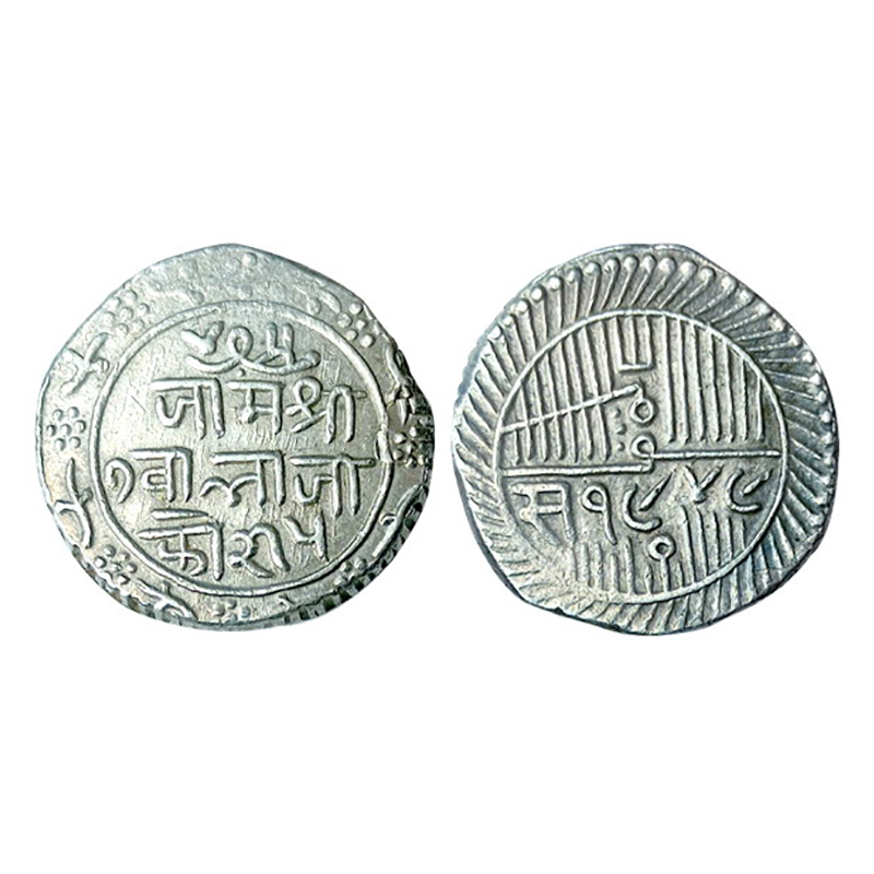 Nawanagar Jamnagar, Jam Vibhaji, Silver, 14.09 g, 5 Koris, VS 1949 (KM# 23). Extremely Fin