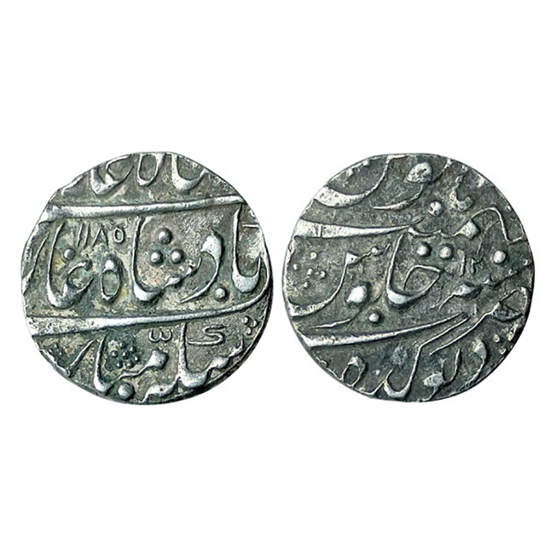 Partapgarh, Sawant Singh (AD 1775-1825), Rupee, Silver, 11.23 g, Deogarh Mint, in the name
