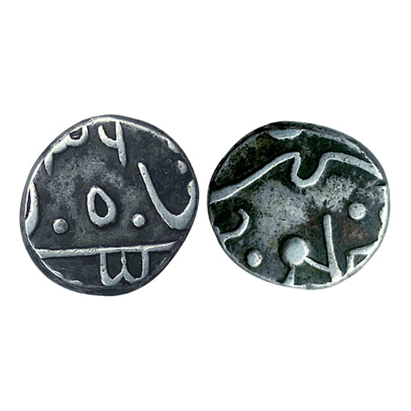 Partapgarh, Dulep Singh (AD 1825-1864), ½ Rupee, Silver, 5.43 g, Deogarh Mint, in the name