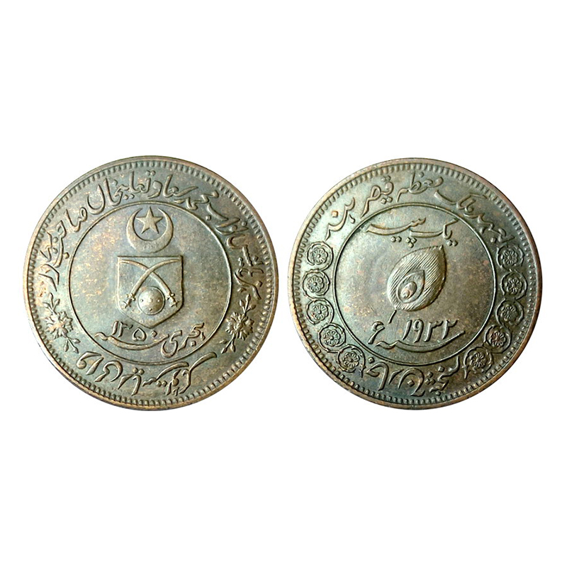 Tonk, Muhammad Sa’adat Ali Khan (AH 1349-1368; 1930-1949 AD), Copper, 4.85 g, Pice, AH 135