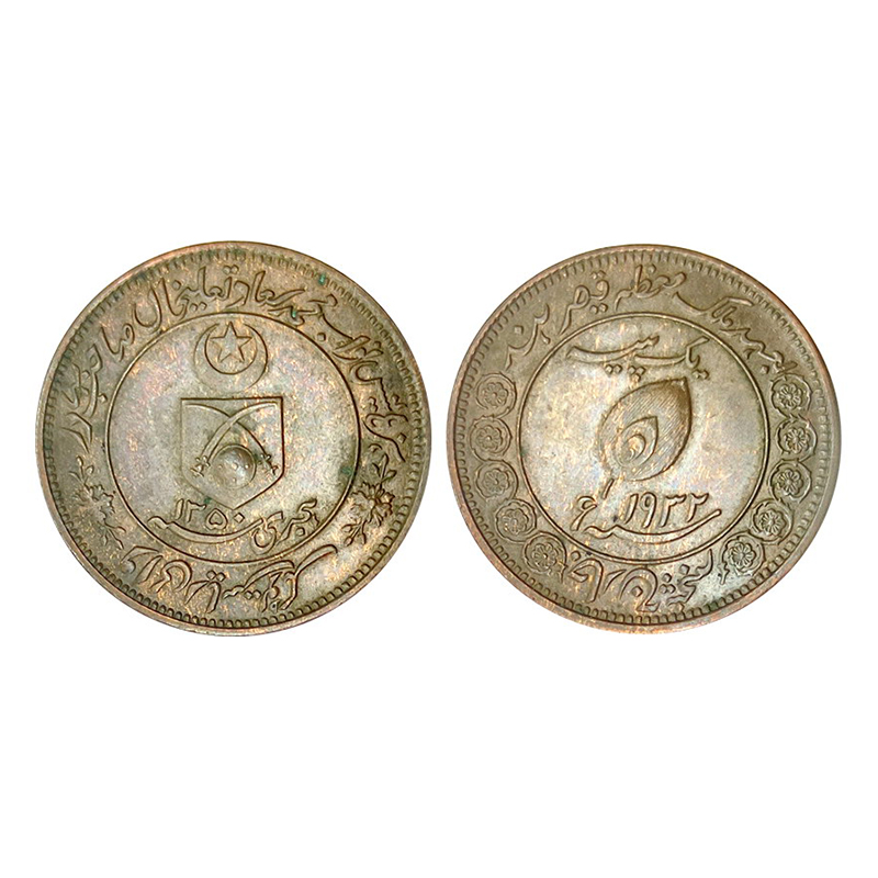 Tonk, Muhammad Sa’adat Ali Khan (AH 1349-1368; 1930-1949 AD), Copper, 4.85 g, Pice, AH 135