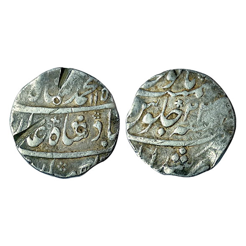 Murshidabad Mint, Silver, Rupee, in the name of Muhammad Shah, RY 22, minted at Chandernag