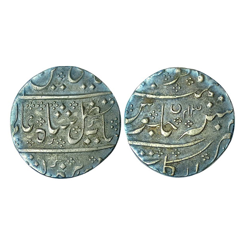 Arkat Mint, Silver, Rupee, in the name Shah Alam II, AH 1221, RY 43, mint name at bottom o