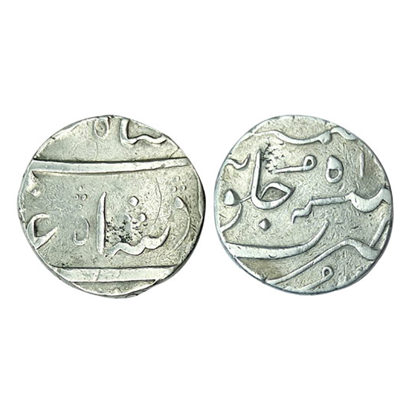 Surat Mint, Silver, Rupee, in the name Shah Alam II, RY 51, mint name at bottom on rev. Ab