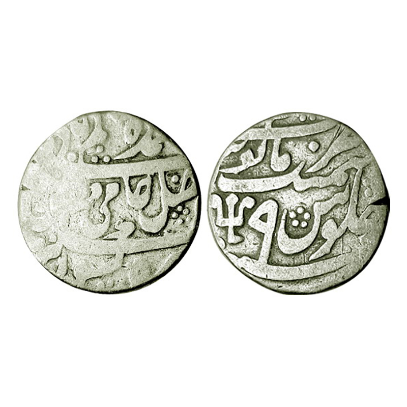 East India Company, Bengal Presidency, Silver, Rupee, Azimabad mint and minted at Patna, i