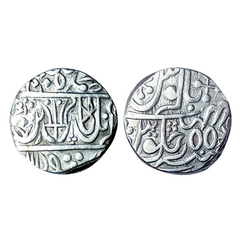 East India Company, Bengal Presidency, Silver, Rupee, Ravishnagar Sagar mint, issued in th