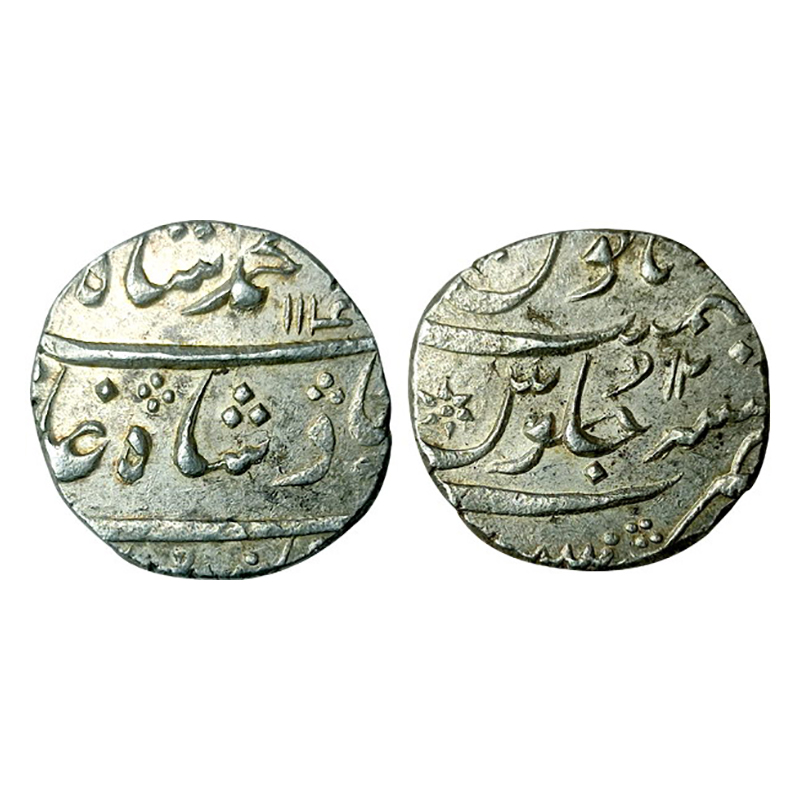 East India Company, Bombay Presidency, Mumbai Mint, Silver, Rupee, in the name of Muhammad