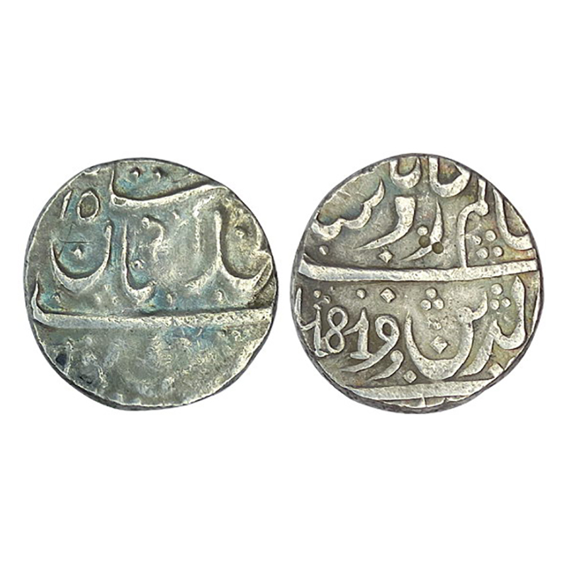 East India Company, Bombay Presidency, Bagalkot Mint, 1819 issue, Silver, Rupee, in the na
