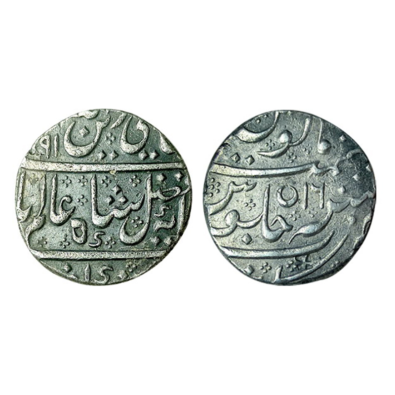 Arkat Mint, Silver, Rupee, in the name Shah Alam II, AH 1191, RY 16, mint name at bottom o