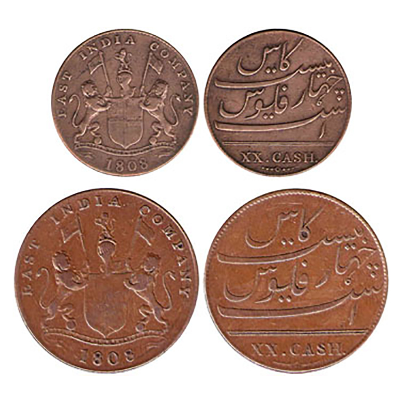 East India Company, Madras Presidency, Copper (2), 20 Cash, Soho Mint, Inverted Axis, 1808