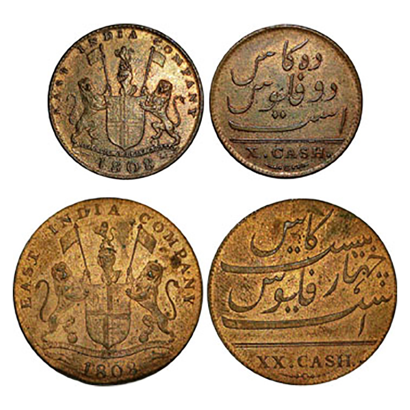 East India Company, Madras Presidency, Copper (2), 20 Cash, 1808, Inverted Axis, 1808; 10 