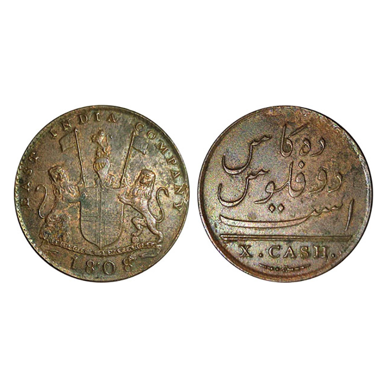 East India Company, Madras Presidency, Copper, 10 Cash, Inverted Axis, 1808 (KM# 319), the