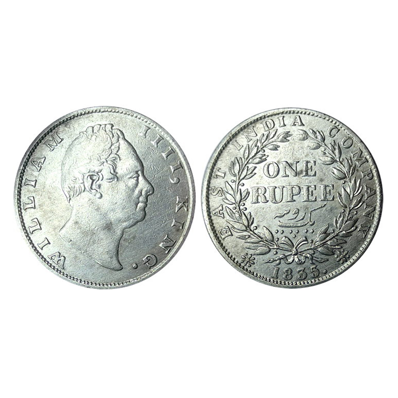 William IV, Silver, Rupee, 1835, Dug-out F Incused, Rev I, 19 Berries. Very Fine, Scarce. 