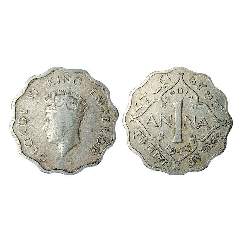 Cupro - Nickel, George VI, 1 Anna Mule, 1940, Copper-Nickel, Calcutta Mint, First Head Typ